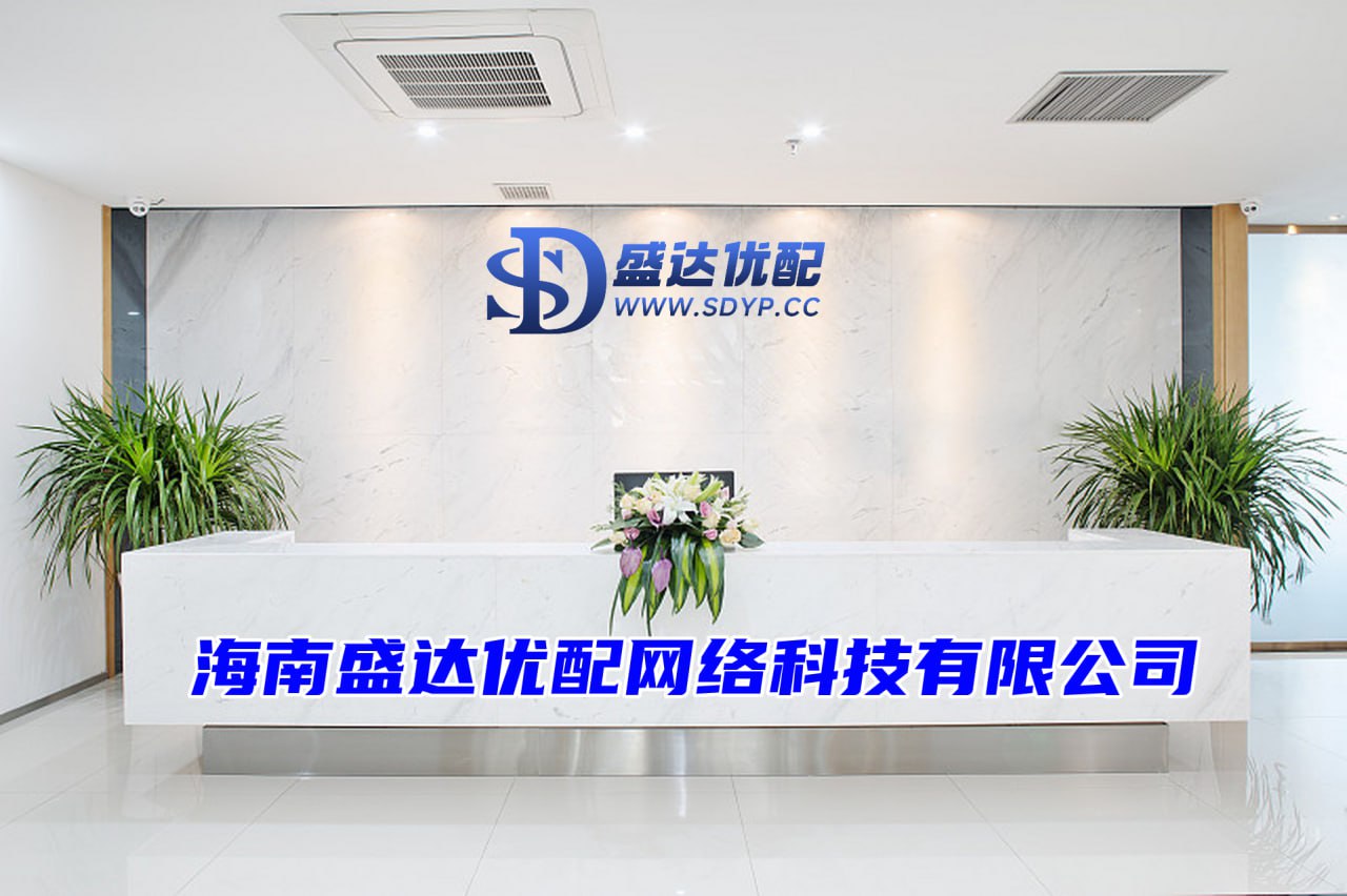 红腾网配资-红腾网配资官网-在线配资流程-股票配资炒股